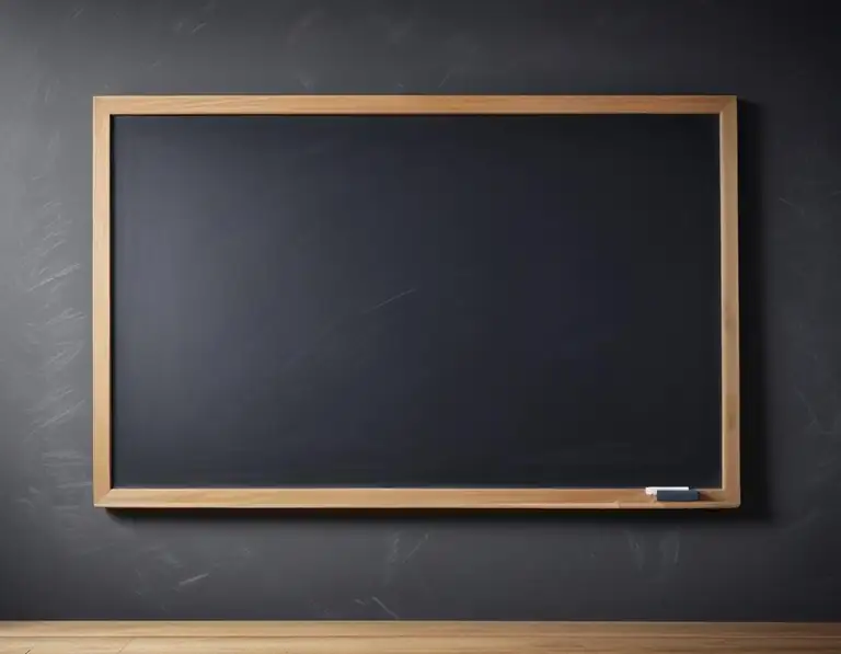 классная доска