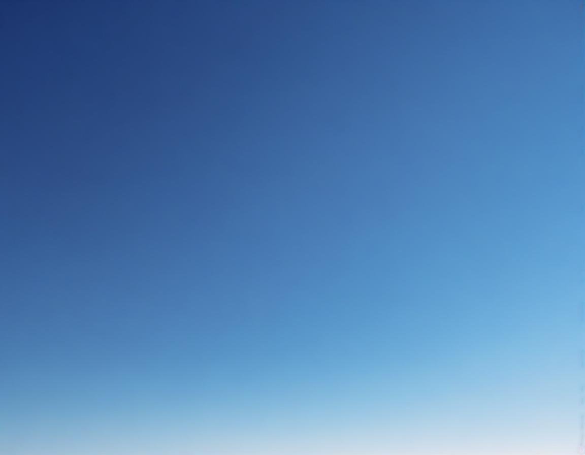 голубое небо